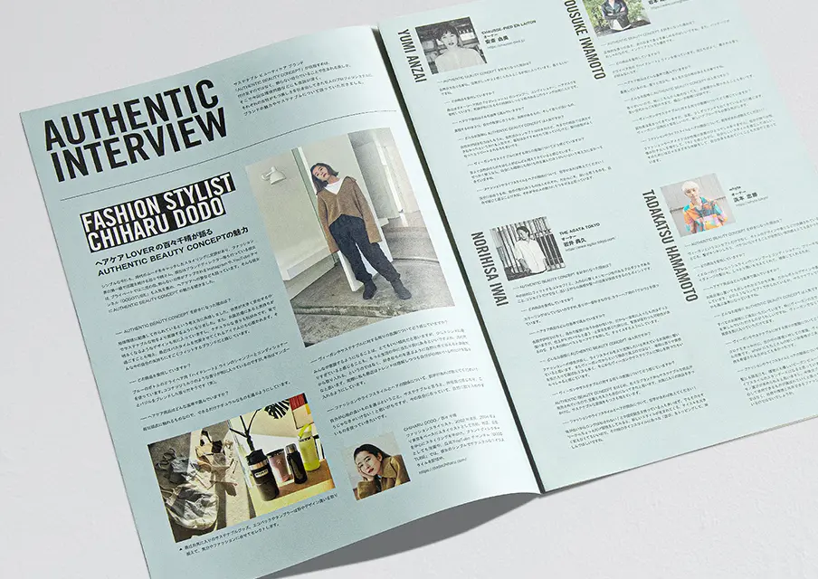 印刷物デザインを想起させる写真