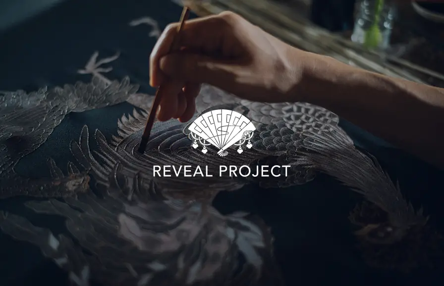 REVEAL PROJECT Catalogueのイメージ写真