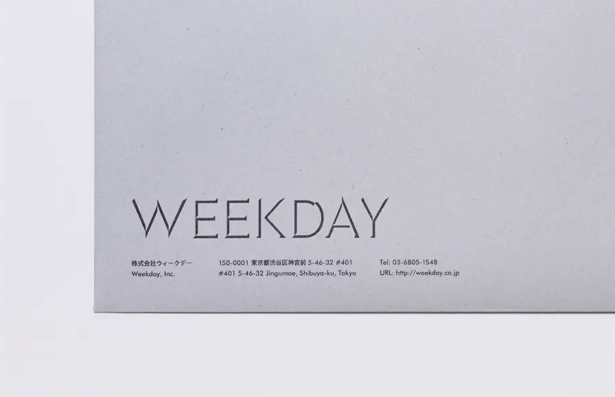 Weekday, Inc. Logo & Stationeryのイメージ写真